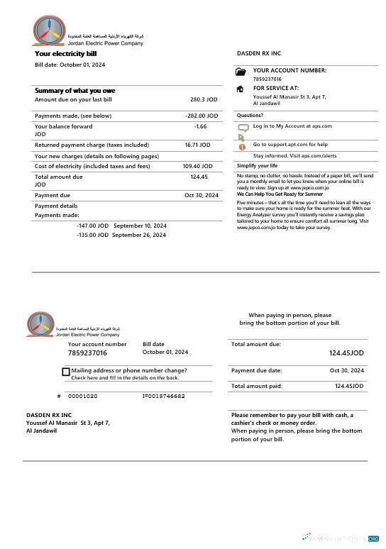 Jordan Jordanian Electric Power Co JEPCO electricity business utility bill template in Word and PDF formats
